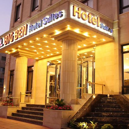 Big Ben Hotel Suites Ammán Kültér fotó