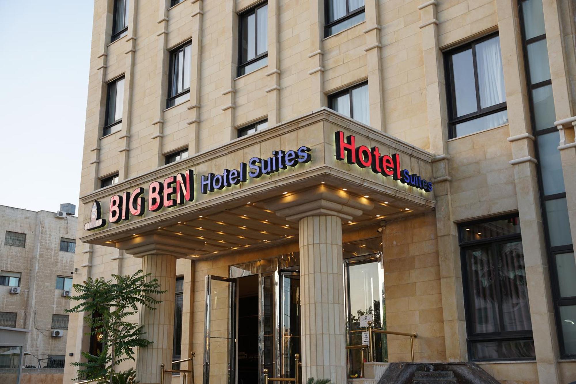 Big Ben Hotel Suites Ammán Kültér fotó