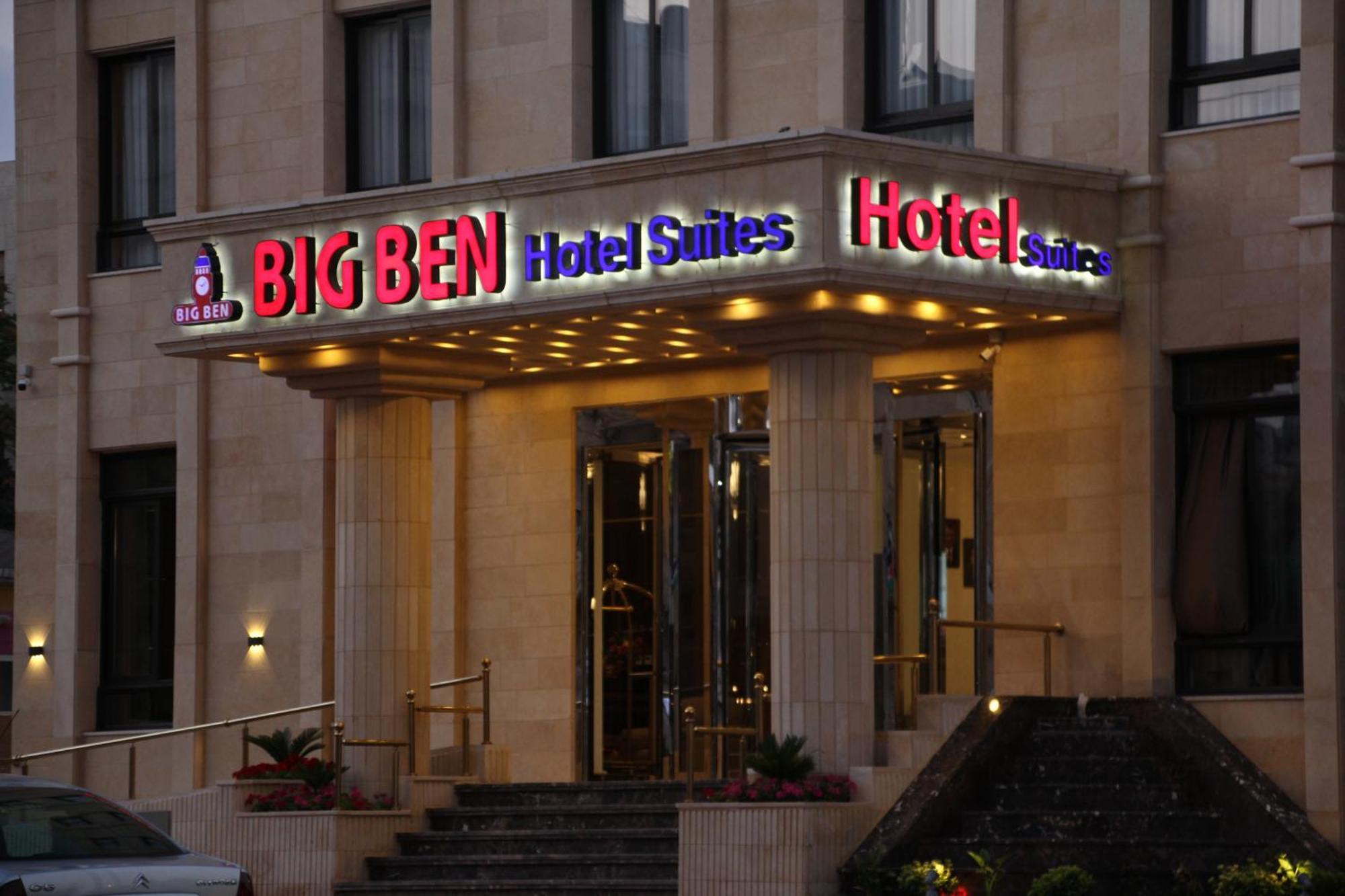 Big Ben Hotel Suites Ammán Kültér fotó