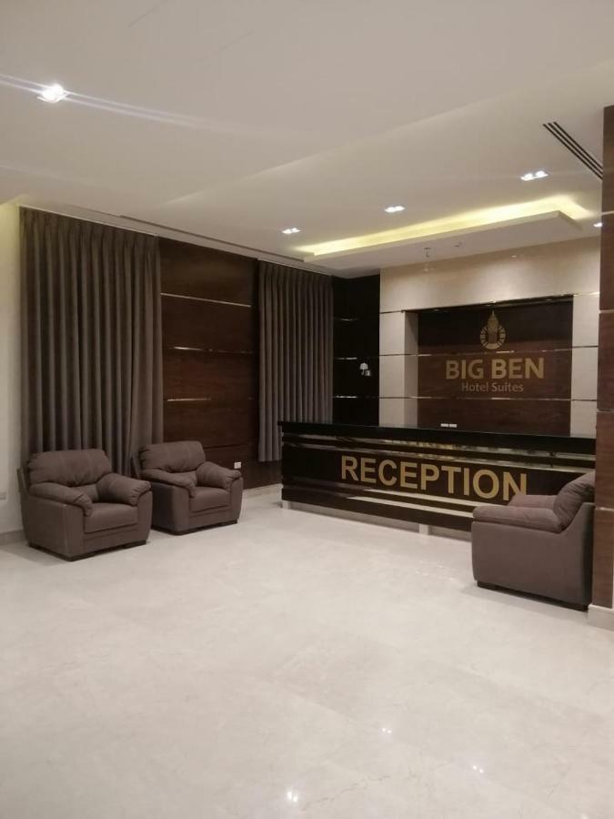 Big Ben Hotel Suites Ammán Kültér fotó