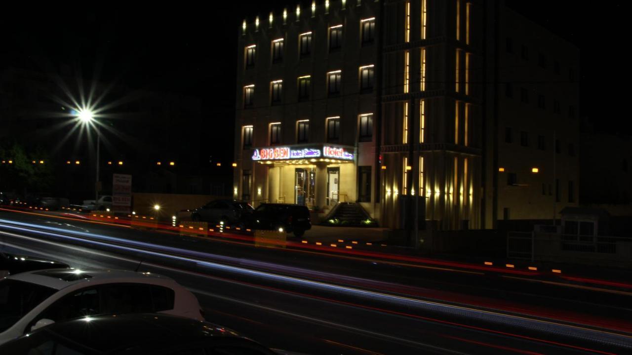 Big Ben Hotel Suites Ammán Kültér fotó